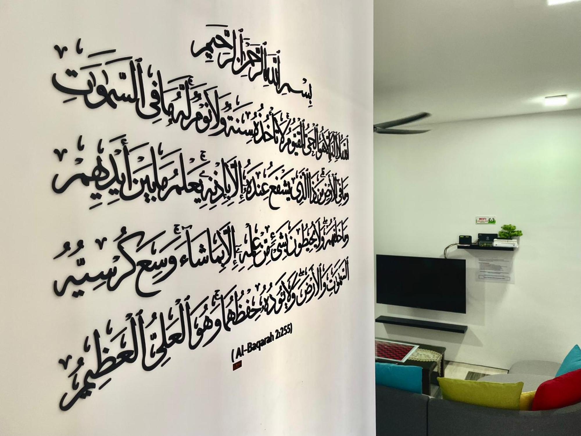 Hanan Homestay Klebang Ipoh With A View Of Mount Korbu, For Musl!M Only!! Exteriör bild